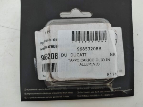 DUCATI Tappo Carico Olio In Alluminio 96853208B